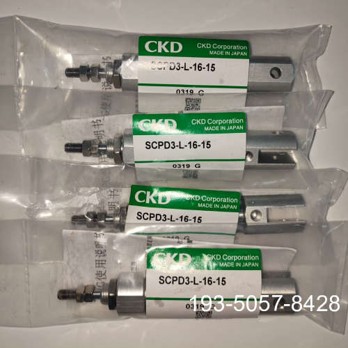CKD气缸SCPD3-L-16-15  0319G四个,详谈报价