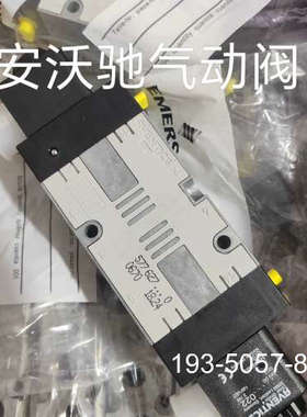 原装正品安沃驰AVENTICS气动阀5776270220，原装现价格详谈