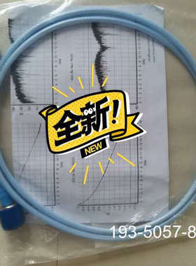 原装正品灏迅SF126射频电缆，18G，N型，价格详谈