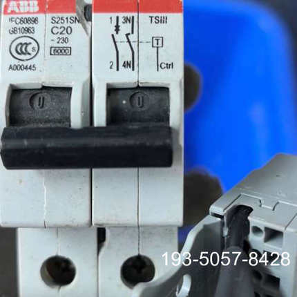 断路器  S251SNA-C20+TS详谈报价