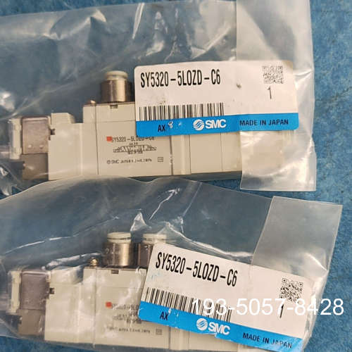 议价SMC电磁阀SY5320-5L0ZD-C6详谈
