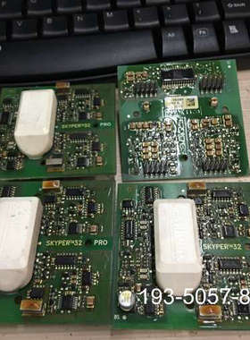 原装正品SKYPER32PRO原装价格详谈