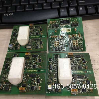 原装正品SKYPER32PRO原装价格详谈