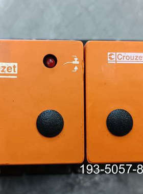 Crouzet（Syrelet）高诺斯继电器DWRS 440详谈报价