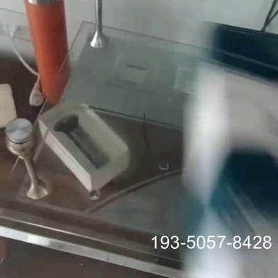 议价沃特世Waters  wat200632  Symmetry详谈