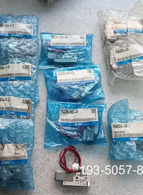 SMC 气控阀 VNA101A-8A VQZ115-5G1-详谈报价