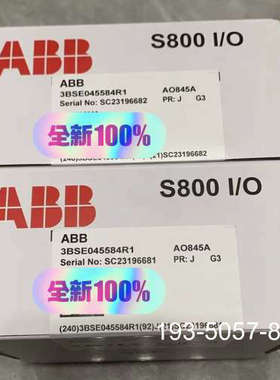 ABB  AO845  3BSE023676R1详谈报价