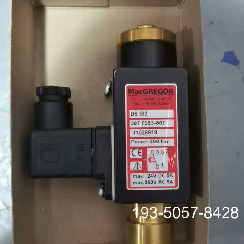 船用麦基嘉macgregor 克令吊压力传感器，DOS 30详谈报价