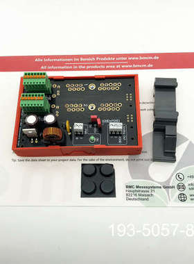 AP2a  BMCB BMC Messsysteme G详谈报价