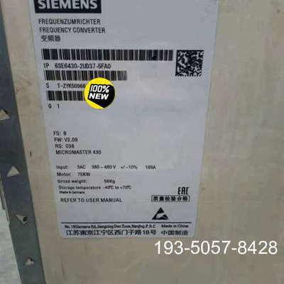 议价6SE6430-2UD37-5FB0/5FA0mm详谈