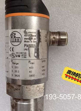 IFMPN5001压力传感器详谈报价