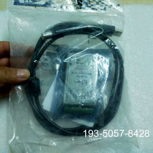 议价全USB-232-485光电隔离转换器，usb转232转详谈