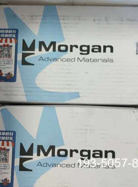 23年摩根MG1147主碳刷  2040100详谈报价