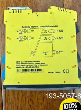 原装正品IMX12-D101-2S-2T-0/24VDC  Turc价格详谈