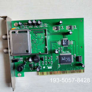 原装正品远程党教，远程中小学教育数据接收卡，清华永新ndb-ns21