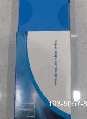 原装正品Z【亲水柱】安捷伦ZORBAX SB-Aq色谱柱，ZORBA价格详谈