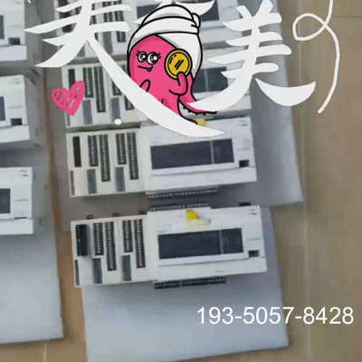 议价施PLC模块TM238LFDC24DT详谈