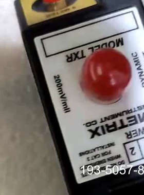 METRIX迈确轴振动变送器详谈报价