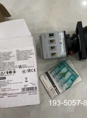 议价3LD2054-0TK51 开关，500一个，未使详谈