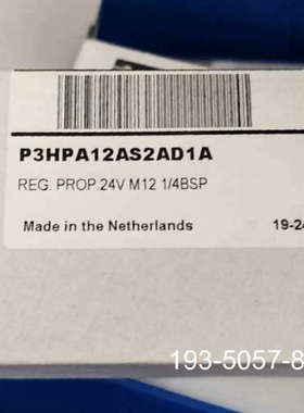 比例阀P3HPA12AS2AD1A详谈报价