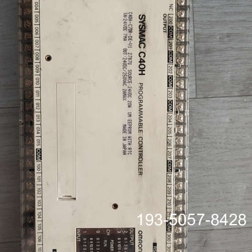 C40H-C7DR-DE-V1  PLC详谈报价