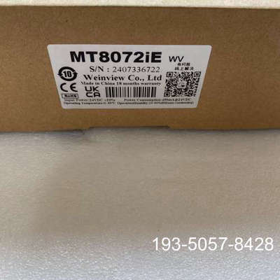 议价威伦通触摸屏，型号MT8072iE，序列号一致，详谈