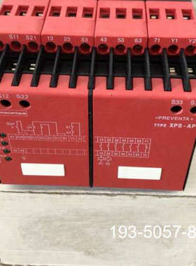 议价安全继电器XPSAP5140详谈