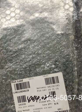 海宝等离子主控板141030详谈报价