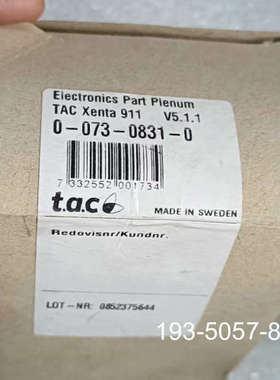 TAC XENTA 911瑞典楼控网关可编程控制，原详谈报价