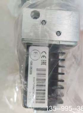 157B4902，157B4904， 丹佛斯液压马达，电控详谈