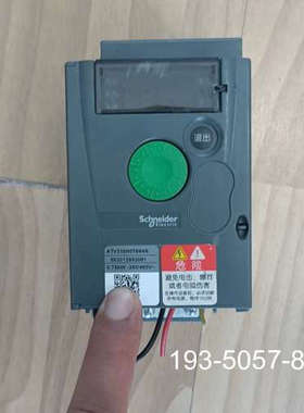 议价ATV310H075N4A 0.75KW变频器  拆详谈