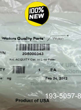 205000343  在线过滤器详谈报价