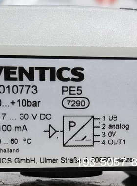 R412010773安沃驰AVENTICS气动阀R412详谈报价