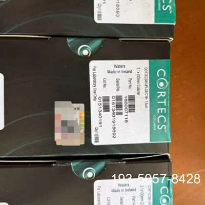 议价沃特世186007116超高效色谱柱，waters cort详谈