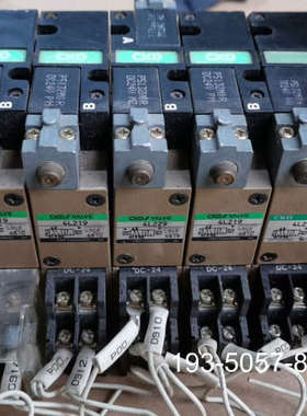 原装正品CKD电磁阀4L219，4L229,正品价格详谈