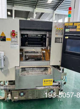 DISCO切割机 EAD6361 型号DFD6361详谈报价