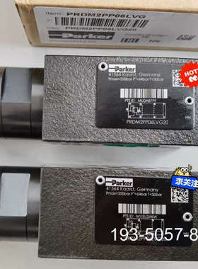 PRDM2AA16SVG详谈报价