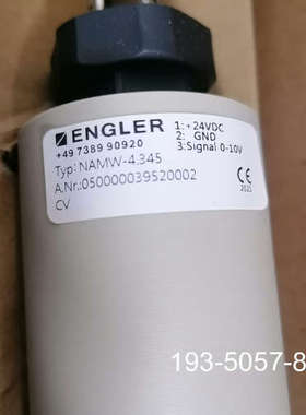 NAMW-4.345 恩格勒ENGLER液位计图片，详谈报价