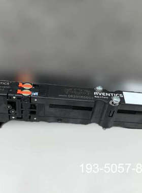 0820055602安沃驰AVENTICS气动件详谈报价