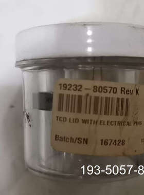 议价19232-80570，TCD配件详谈