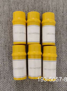 原装正品【速发】大发DC17油嘴，DLL140TE3010，价格详谈