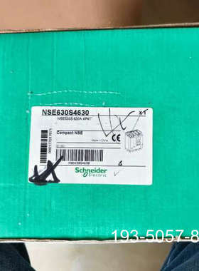 NSE630S4630断路器，4P630A，NSE63详谈报价