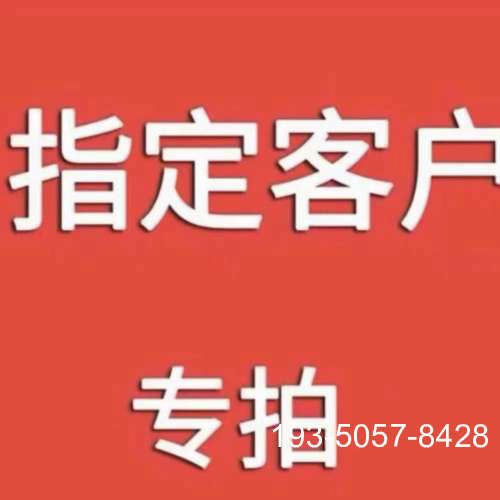 原装正品Waters沃特世 UPLC  PDA检测器价格详谈