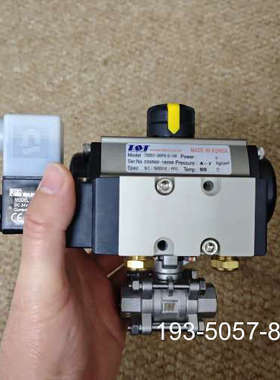 原装正品TAVT气动阀门一整套，价格详谈