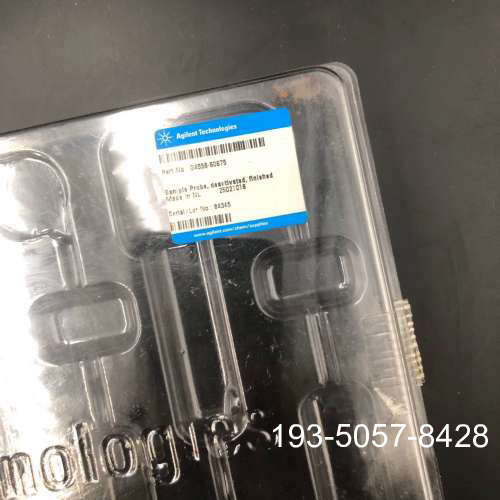 原装正品安捷伦顶空进样针，g4558-60675价格详谈