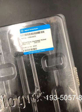 原装正品安捷伦顶空进样针，g4558-60675价格详谈