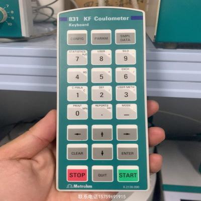 原装正品Metrohm831 KF Coulometer询价购买