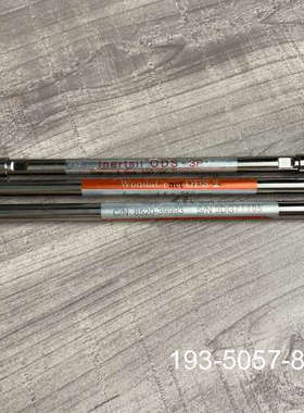 原装正品岛津液相色谱柱岛津技尔反向色谱柱5020-02745 Ine价格详