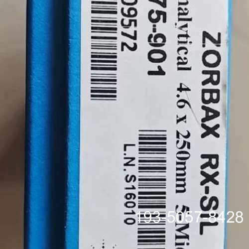 880975-901 ZORBAX Rx-SIL 色详谈报价