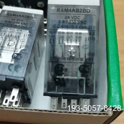 中间继电器RXM4AB2BD 4个30详谈报价